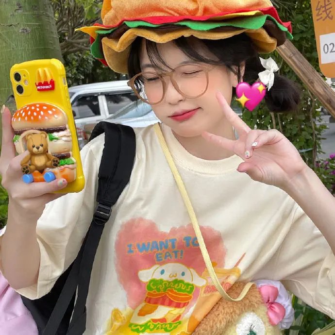 屌丝女士第三季